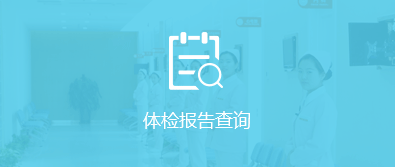 &#21315;&#20159;&#24179;&#21488;&#45;&#21315;&#20159;&#65288;&#20013;&#22269;&#65289;&#19968;&#31449;&#24335;&#26381;&#21153;&#24179;&#21488;