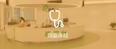&#21315;&#20159;&#24179;&#21488;&#45;&#21315;&#20159;&#65288;&#20013;&#22269;&#65289;&#19968;&#31449;&#24335;&#26381;&#21153;&#24179;&#21488;